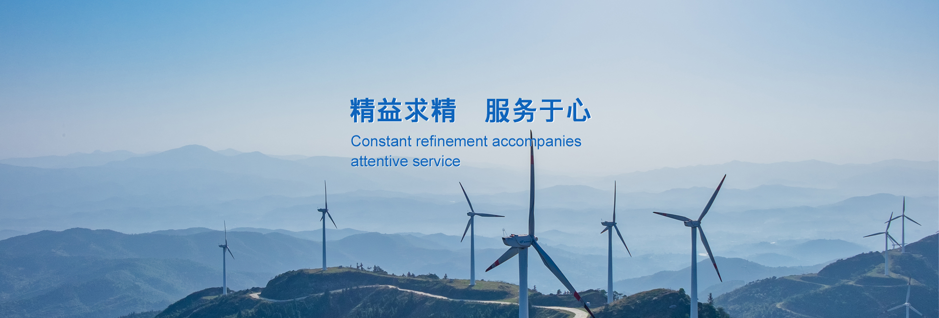 水利機械設備設計解決方案